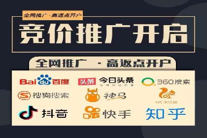 成功突破，SEM托管助力企业品牌崛起
